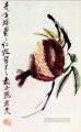 Crisantemo y níspero Qi Baishi 1 China tradicional